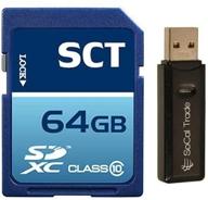 💾 sct 64гб sdxc класс 10 профессиональная карты памяти высокой скорости с microsd и sd-кардридером - расширенное хранилище данных логотип