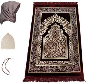 img 4 attached to 🕋 SAQENZA Burgundy Prayer Rug: Muslim Prayer Rug, Hijab, Beads, and Cap Set - Ideal Ramadan Gifts