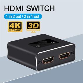 img 3 attached to 🔌 HDMI переключатель 2.0 сплиттер - Не требует внешнего питания, алюминиевый сплав, 60 Гц, поддерживает 4K 3D HD 1080P - для Xbox PS4 Roku HDTV, HDMI переключатель 2 входа 1 выход.