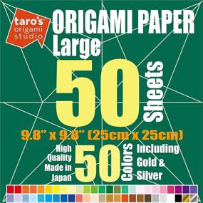 img 3 attached to 🎴 Taro's Origami Studio: 10-Inch Large, Easy-Fold, One-Sided Japanese Paper with 50 Colors & 50 Sheets – Ideal for Beginners (Includes Gold and Silver) - Made in Japan