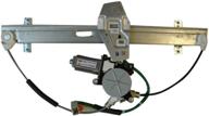 🚗 front driver side window regulator replacement for honda element - tyc 660116 compatible logo
