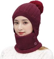 stay warm in style with the 3-in-1 winter knitted beanie hat, face, and neck warmer set for women and girls - cozy fleece lining, ski caps with pompom logo