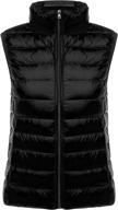 yeokou packable lightweight quilted waistcoat: trendy and versatile women's clothing logo