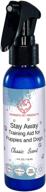 🐶 harbor's dog repellent and training aid: 4 oz spray for puppies and dogs logo