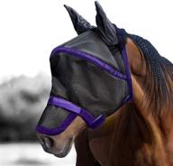 🐴 harrison howard maskology supreme horse fly mask black/purple: exceptional protection for your equine companion logo