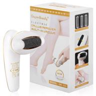 🦶 revolutionize your foot care with the electric foot callus remover – vacuum powered, rechargeable foot file pedicure tool, for perfect pedi feet care at home – say goodbye to dead skin and cracked heels! logo