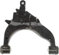 dorman 520 463 control arm logo