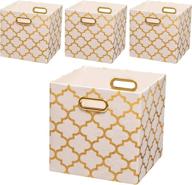 posprica collapsible storage bins 11×11 fabric baskets set of 4 - cream gold lantern: organize with style! logo