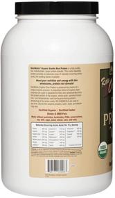 img 2 attached to 🌾 Premium NutriBiotic Certified Organic Rice Protein Vanilla: Low Carb Vegan Powder, Raw & Kosher, Gluten & GMO Free - 3lb, Keto Friendly