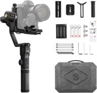 📷 zhiyun crane 2s: the ultimate 3-axis handheld gimbal stabilizer for dslr cameras - sony, nikon, canon, panasonic lumix, bmpcc 6k compatible logo