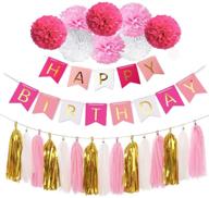 🌸 rose pink white happy birthday banner decorations kit + flower pom poms & tassel garland – ideal for weddings, baby showers, events & parties logo