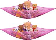 optimized pink jumbo toy hammock for organizing logo