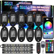 suzco 10-pods trucks led neon underglow rock lights kit + interior light kit - sync music & multicolor, waterproof 12v logo