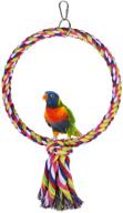 🦜 round bird perch with rope bungee bird toy logo