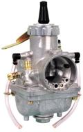🔧 upgraded mikuni round slide vm series carburetor - 38mm vm38-9 logo