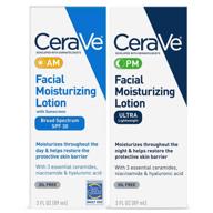 cerave facial moisturizing lotion packaging logo