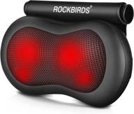 🎁 rockbirds shiatsu deep tissue 3d kneading neck and back massager with soothing electric heat for shoulder, leg, foot - perfect christmas birthday gifts for dad, women, father, mother logo