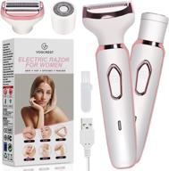 🪒 women's electric hair trimmer and razor - painless 2 in 1 shaver for face, beard, mustache, arm, leg, armpit, and bikini - rechargeable hair clipper with floating head and 3 stainless steel blades logo