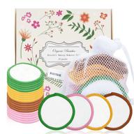 rozotkoe 20 pack reusable make up remover pads: portable 2-layer bamboo cotton rounds for effective face cleaning and skincare, perfect women's gift logo