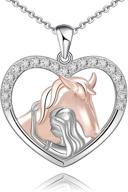 925 sterling silver horse pendant necklace for women and girls - perfect birthday, mother's day, and christmas gift for horse lovers logo