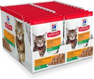 🐱 hill's science diet kitten wet cat food pouch, chicken recipe, 2.8 oz, 24 pk: nourishing and convenient logo