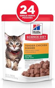 img 2 attached to 🐱 Влажный корм для котят Hill's Science Diet, рецепт с курицей, 2.8 унции, 24 шт: Питательный и Удобный