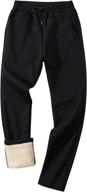 🏃 gihuo men's winter fleece pants: sherpa lined sweatpants for active running and jogging logo