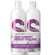 💁 tigi s factor stunning volume tween shampoo & conditioner duo 2 x 750ml - unbeatable volumizing haircare combo! logo