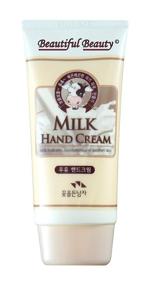 img 1 attached to 👐 Ultra-Nourishing Milk Hand Cream 2.7 Fl.oz - Ultimate Hydration for Softer Hands