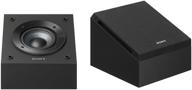 sony sscse dolby atmos enabled speakers - black (pair) | dolby atmos compatible speakers logo