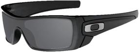 img 1 attached to Очки Oakley Batwolf с матовой поларизацией