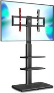 fitueyes tv stand - tall floor stand for up to 65 inch tvs | sturdy wood base & height adjustable shelves | universal corner stand for flat panel screen tvs логотип