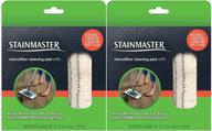 stainmaster microfiber cleaning replacement count logo