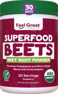 🌿 beet root powder organic superfood by feel great vitamin co. - natural nitric oxide supplement for boosted energy* and enhanced blood flow, immune system support logo