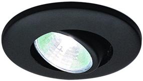 img 1 attached to 💡 WAC Lighting HR 1137 BK Recessed Voltage