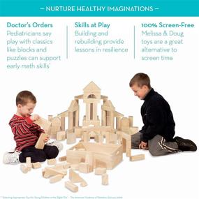 img 2 attached to Premium Melissa & Doug Solid Wood 🧱 Building Set - Unleash Creativity with Standard Building Blocks