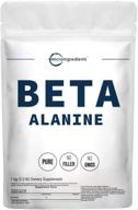 🏋️ 1kg micro ingredients beta alanine powder - pure beta alanine supplement, amino energy pre workout support - non-gmo, 35 ounce logo