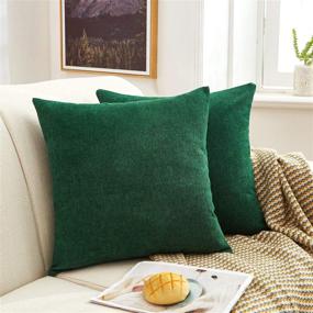 img 4 attached to 🛋️ MERNETTE Pack of 2, Thick Chenille Decorative Square Throw Pillow Cover Cushion Covers Pillowcase, 18x18 Inch/45x45 cm (Dark Green)