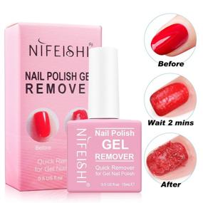 img 2 attached to 💅 Gel Nail Polish Remover (2PCS) - Professional Gel Polish Remover for Nail Art Lacquer | Easily & Quickly Remove Gel Nail Polish | Gentle on Nails | 15ml