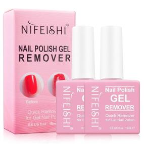 img 4 attached to 💅 Gel Nail Polish Remover (2PCS) - Professional Gel Polish Remover for Nail Art Lacquer | Easily & Quickly Remove Gel Nail Polish | Gentle on Nails | 15ml