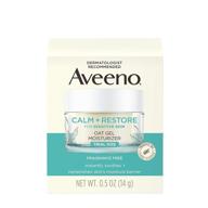 🌾 aveeno calm & restore oat gel facial moisturizer for sensitive skin - lightweight gel cream, prebiotic oat & feverfew, hypoallergenic, fragrance & paraben-free - 0.5 oz logo