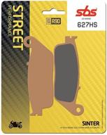 sbs 627hs sbs brake pad logo