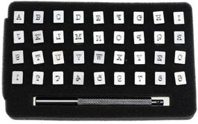 img 4 attached to 🔨 YOKOYAMA Leathercraft Stamping Tool Set - 37 PCS Steel Stamping Heads - Alphabet A-Z & Numbers 0-9 Carving Punches - Leather Craft Hat Belt Bag Shoes Marking Kit for Enhanced SEO