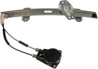 🚗 dorman 740-198 window regulator for front driver side, compatible with honda models logo