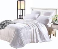🌙 premium white silk duvet by share silk - all-season comforter for night sweats & hot sleepers - 100% long strand mulberry silk - includes 100% cotton duvet cover - queen size (90×86 inches) logo