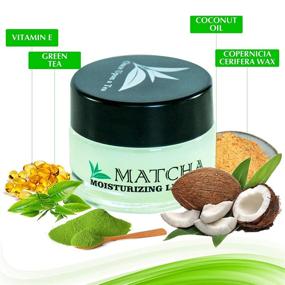 img 2 attached to 💋 Revitalize Your Lips Overnight with Moisturizing Green Tea Matcha Sleeping Lip Mask Balm - Say Goodbye to Chapped Lips!