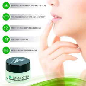 img 1 attached to 💋 Revitalize Your Lips Overnight with Moisturizing Green Tea Matcha Sleeping Lip Mask Balm - Say Goodbye to Chapped Lips!