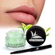 💋 revitalize your lips overnight with moisturizing green tea matcha sleeping lip mask balm - say goodbye to chapped lips! logo