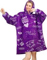 🎁 best friend wearable blanket sweater: perfect birthday gift for women, funny friendship & going away present, bff gift in purple - one size, plush fleece logo