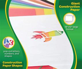 img 1 attached to 🎨 Crayola Bulk Construction Paper Set: Shapes & Stencils, 144 Sheets - Perfect Back To School Supplies & Gift for Kids